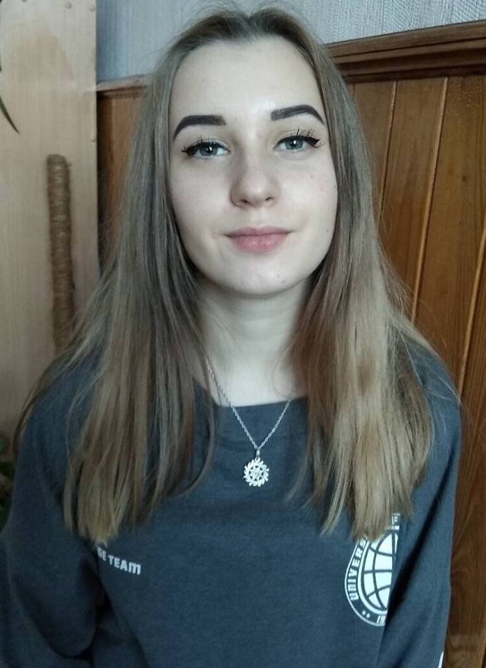 Девушка пропала 23 апреля Девушка пропала 23 апреля