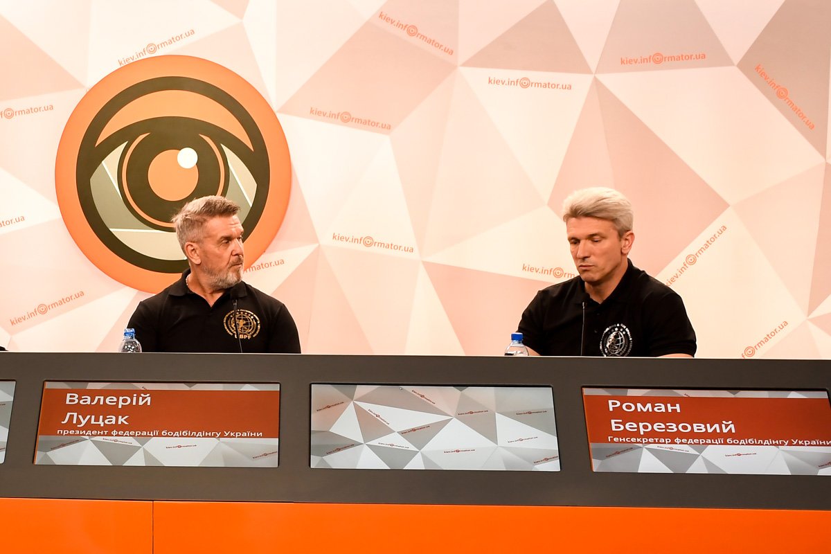 Валерий Луцак - президент федерации бодибилдинга Украины и Роман Березовый - генерсекретарь федерации бодибилдинга Украины Валерий Луцак - президент федерации бодибилдинга Украины и Роман Березовый - генерсекретарь федерации бодибилдинга Украины