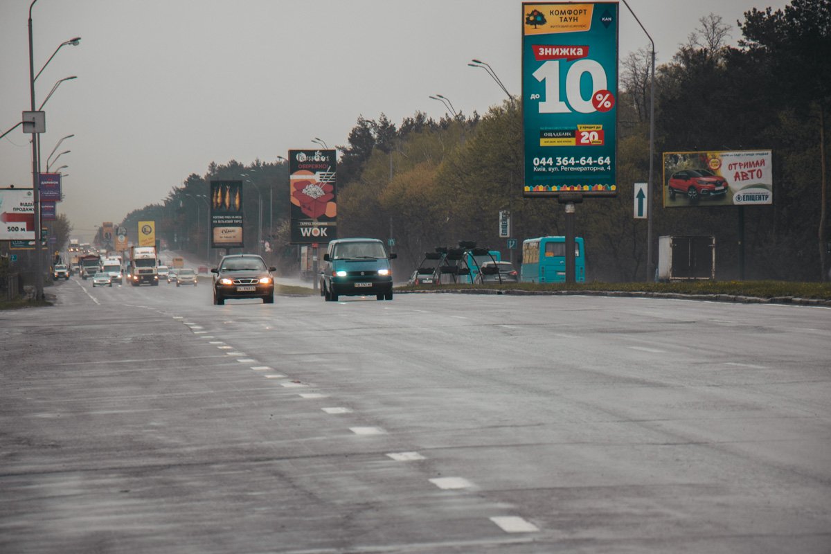 Обочина и съезды в хорошем состоянии