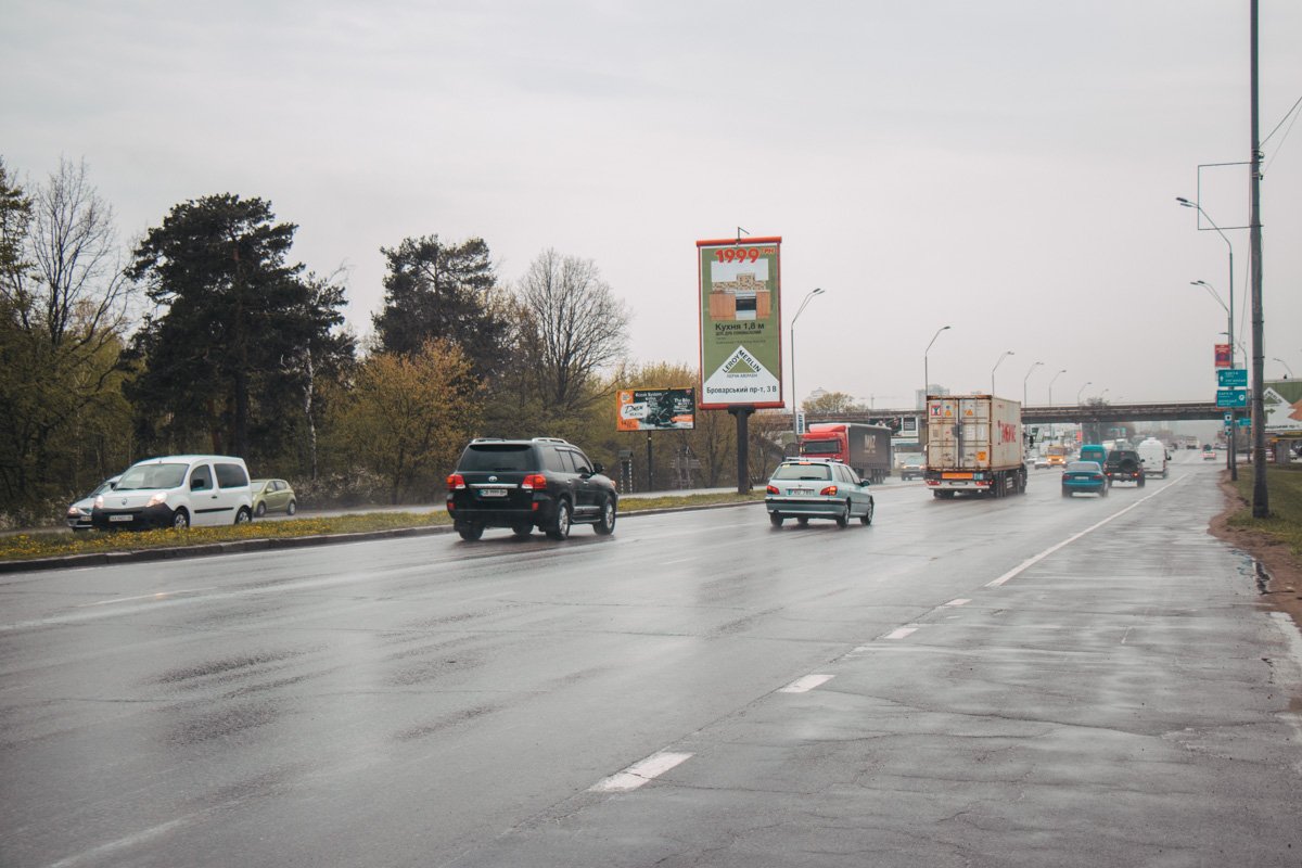  Простирается проспект от моста Метро до границы города (Бровары)