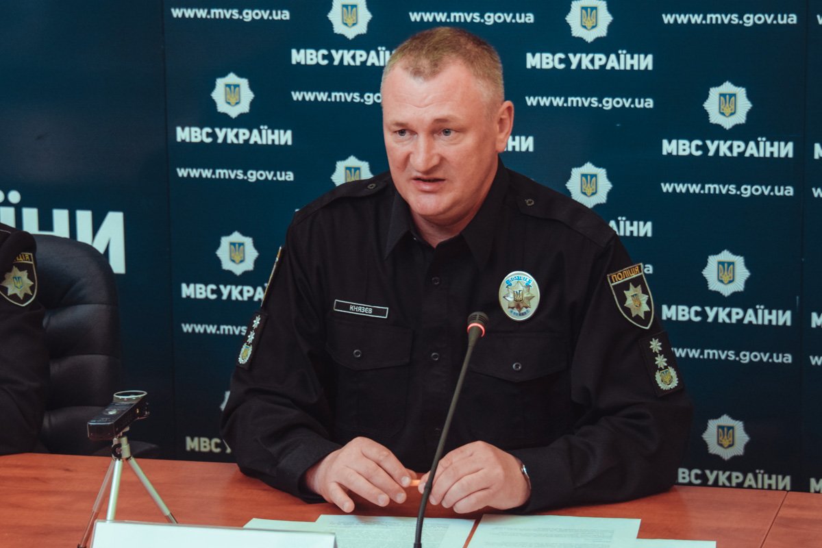 Сергей Князев - глава Нацполиции Украины