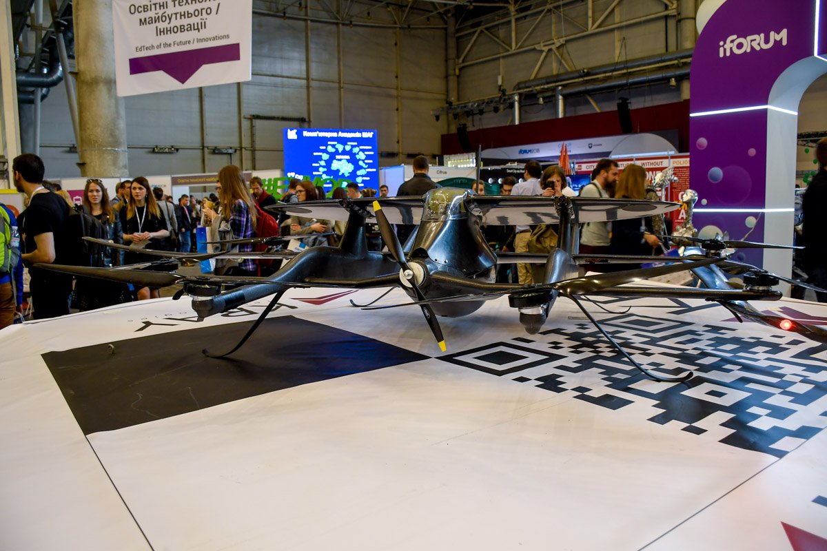 Новые технологии 