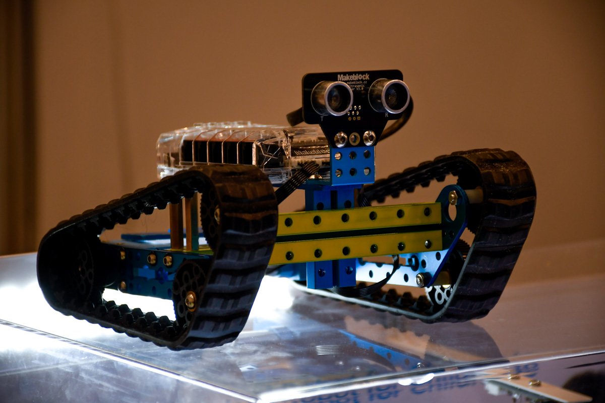 Валли, ты ли это?