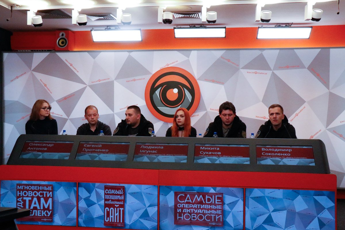 Активисты организации "Варта Голосеево" борются с преступностью плечо к плечу с полицейскими