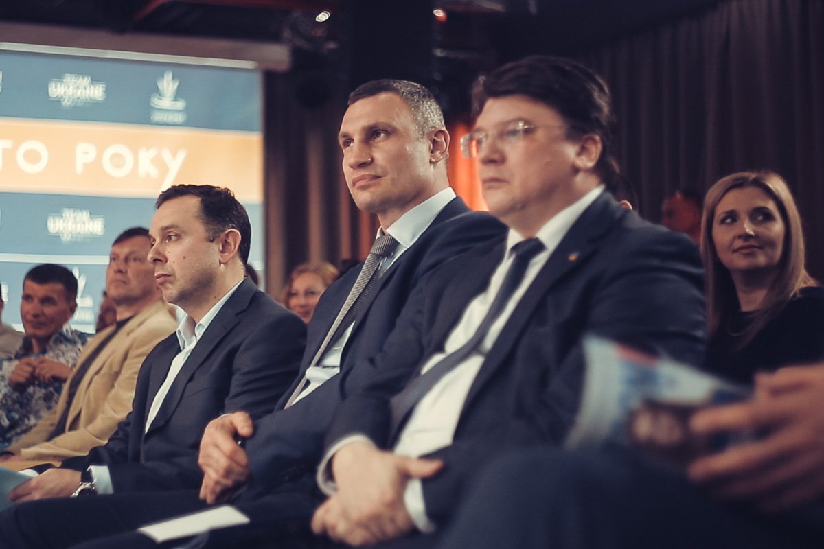 Сосредоточенное ожидание