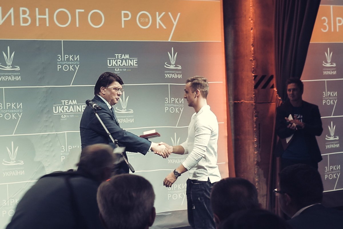 Долгожданная награда