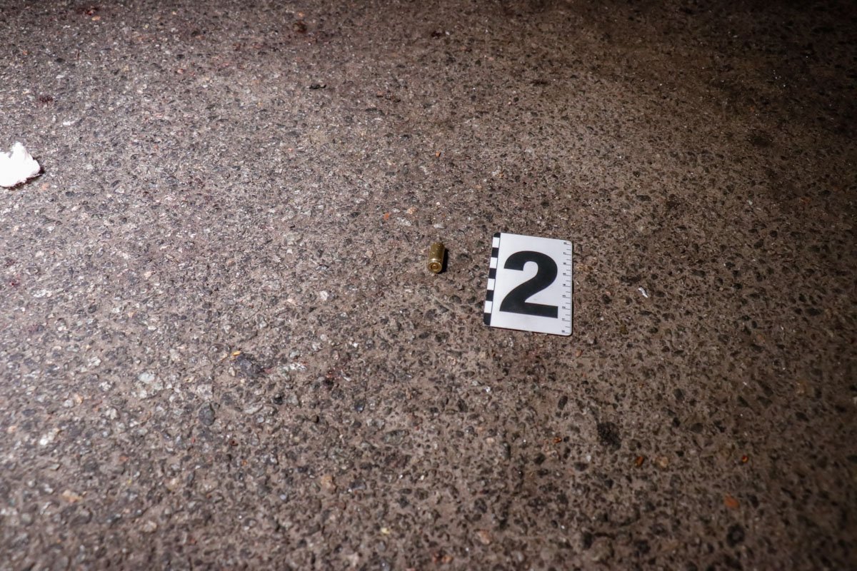 Вещественные доказательства