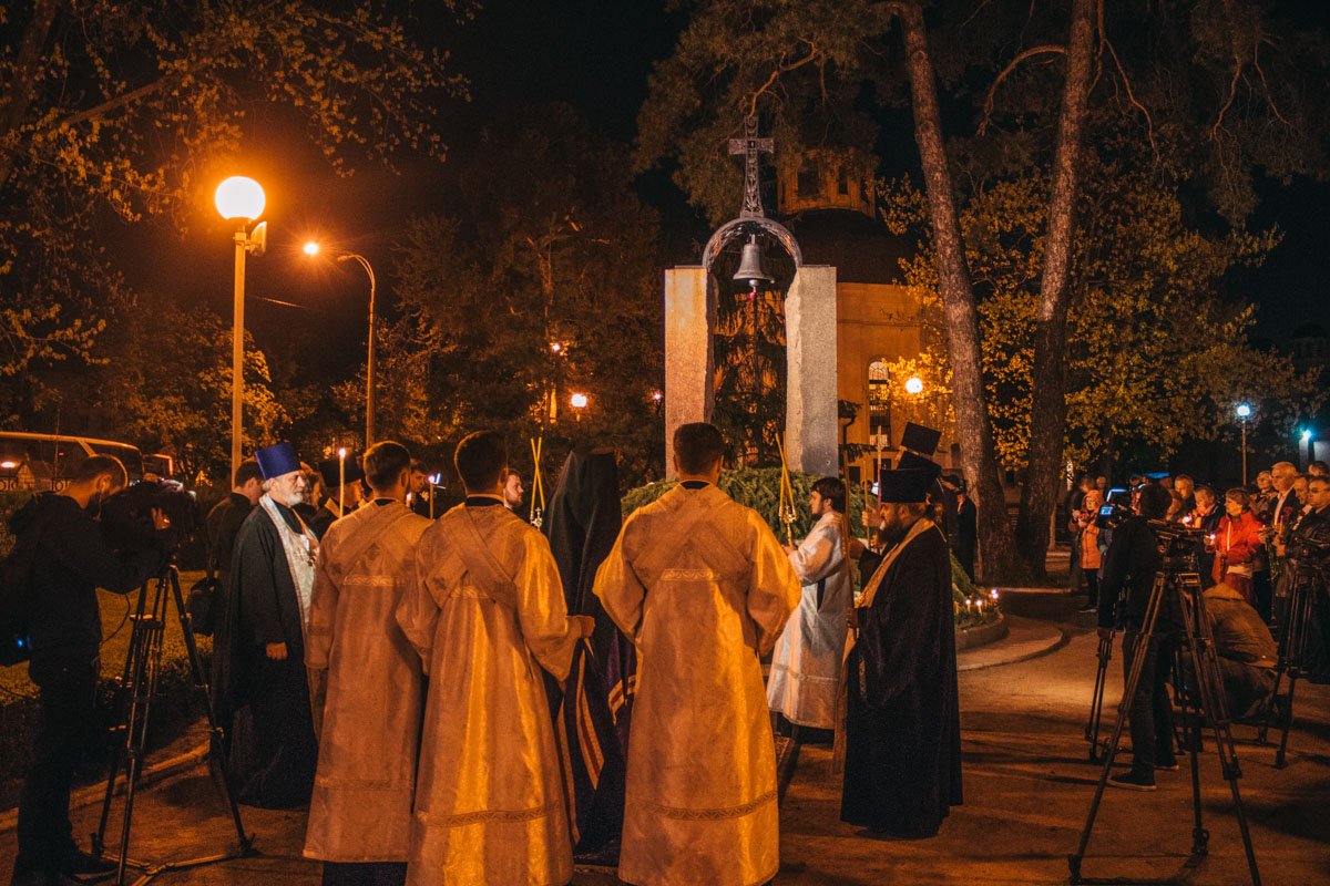 Колокол зазвучал в 1:23 - время аварии на ЧАЭС 26 апреля 1986 года