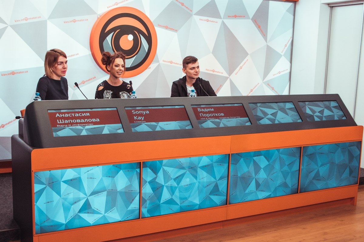 В нынешнем году певица стала номинантом премии "Золотая жар-птица", как «Прорыв года»