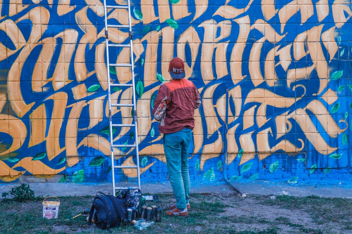 Виталий Гидеван -  художник-самоучка