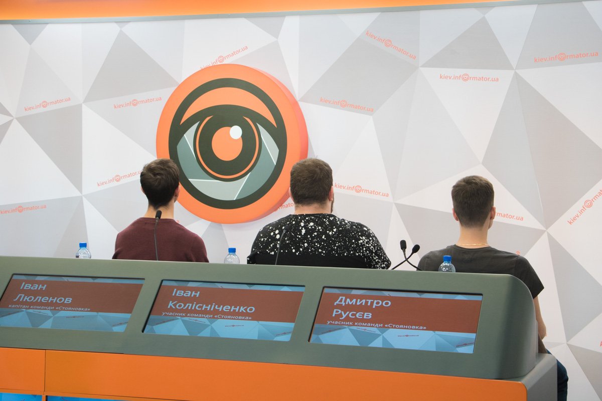 Ребята из команды "Стояновка" очень харизматичные и позитивные Ребята из команды "Стояновка" очень харизматичные и позитивные