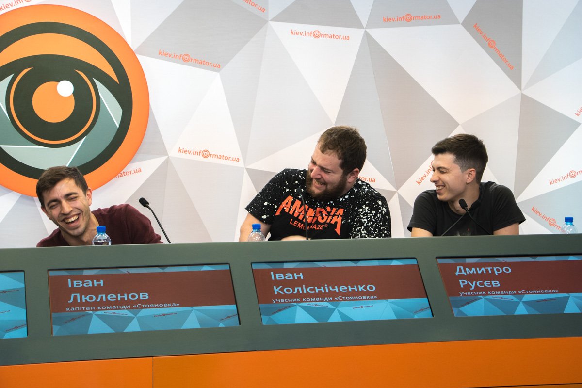 Гостями были капитан команды Иван Люленов, а также участники Иван Колисниченко и Дмитрий Русев Гостями были капитан команды Иван Люленов, а также участники Иван Колисниченко и Дмитрий Русев