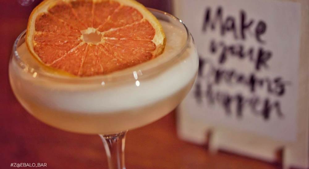 На Подоле открылся Za#balo BAR