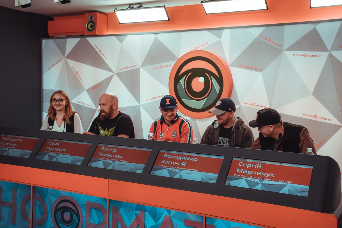 Сейчас музыканты много гастролируют и занимаются различными проектами