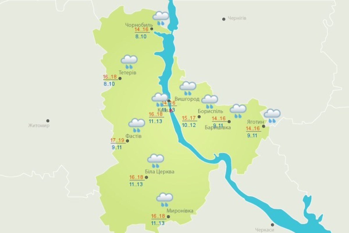 27 апреля в Киеве синоптики обещают дождь