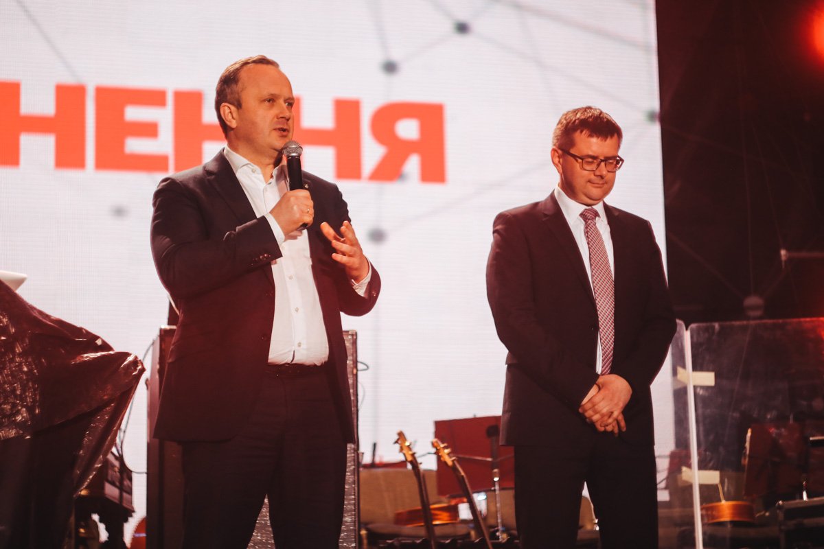 Министр экологии открыл концерт 