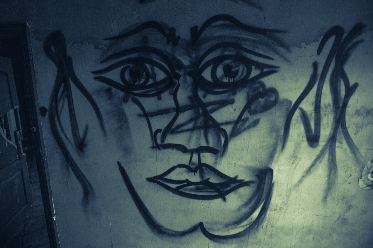 Почти необудда