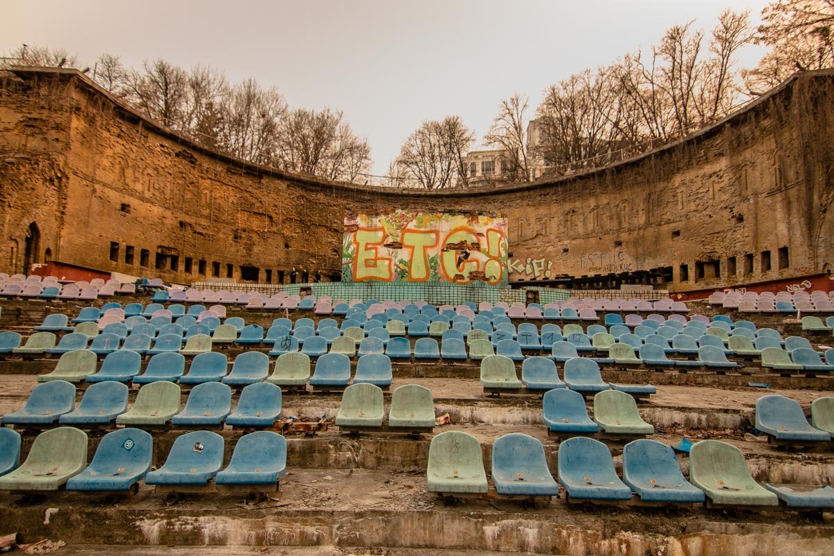 Неба и зрелищ