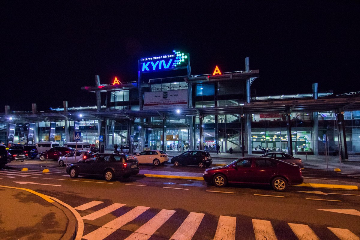 Киевский аэропорт начал принимать новые международные рейсы Киевский аэропорт начал принимать новые международные рейсы