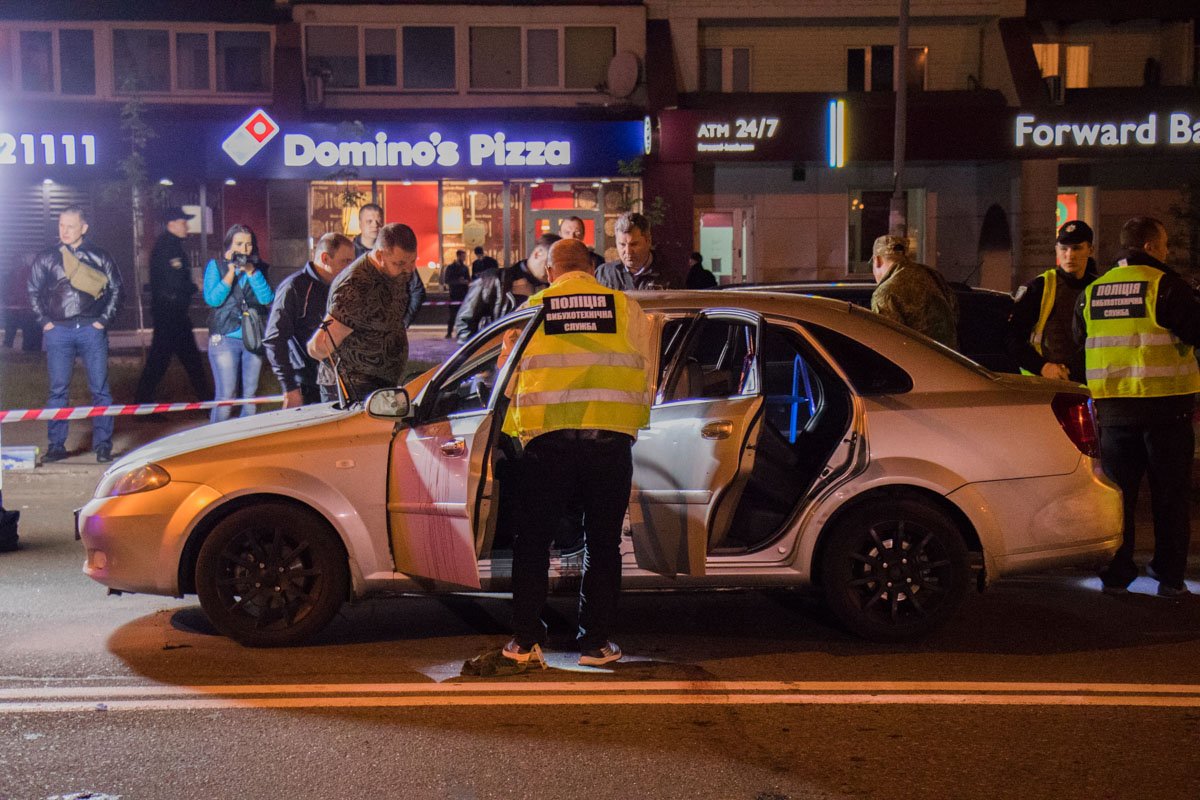 Следственные работы