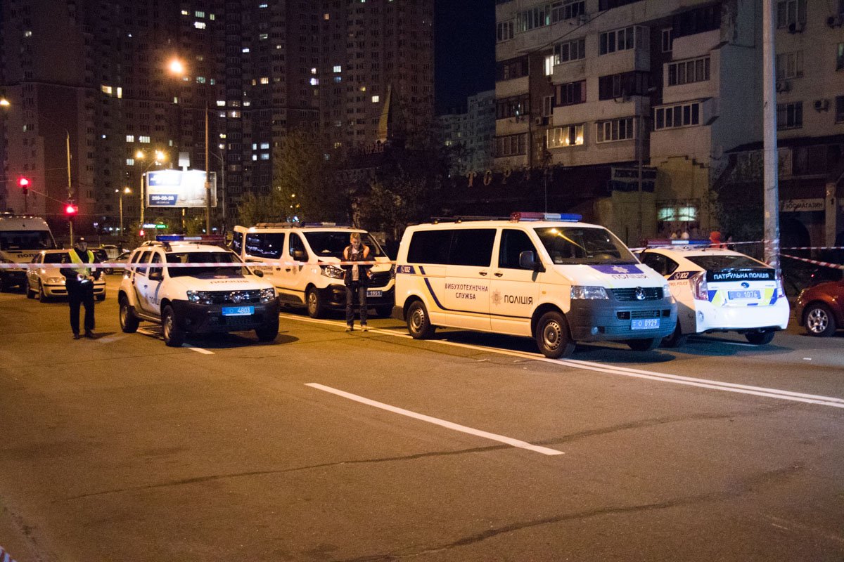 Место взрывала перекрыли