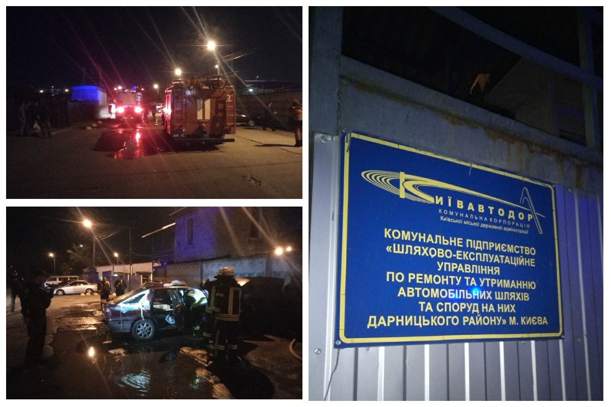В Киеве подожгли автомобиль