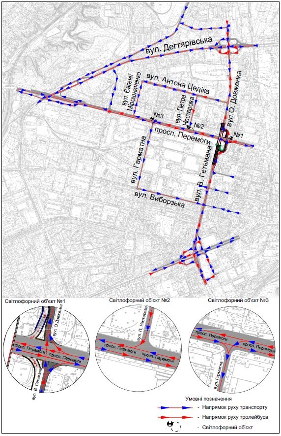 В Киеве Шулявский мост будут ремонтировать 17 месяцев: схема объезда 1