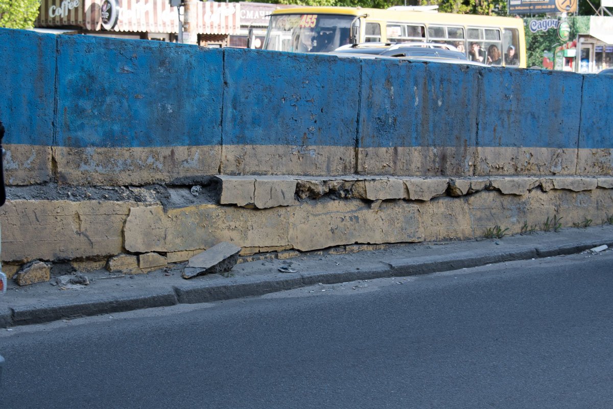 Устал - это слабо сказано