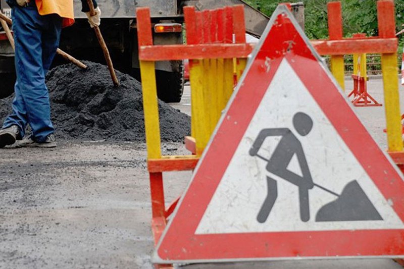 В мае пройдут масштабные ремонтные работы на дорогах Киева В мае пройдут масштабные ремонтные работы на дорогах Киева