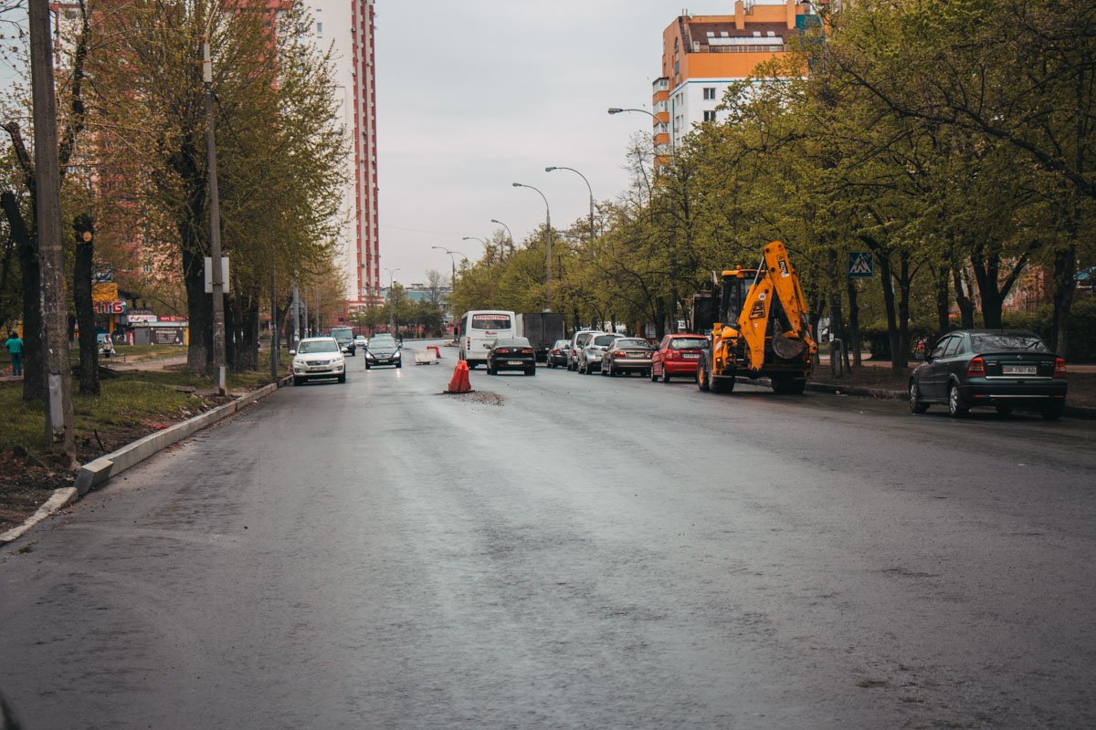 Там серьезная яма