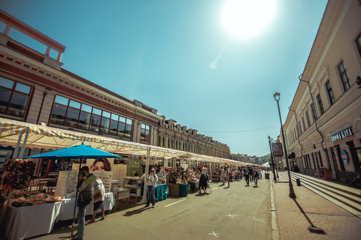 Погода в Киеве царила теплая и солнечная Погода в Киеве царила теплая и солнечная