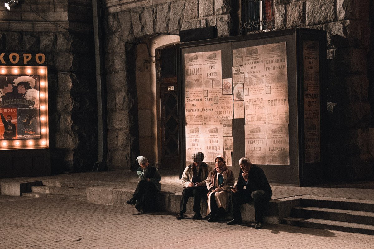 Сюжет кино расскажет о последних годах жизни знаменитого украинского поэта Василия Стуса