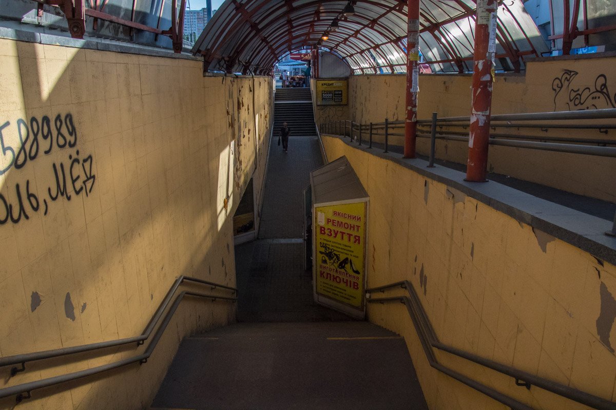 Подземные переходы тоже будут ремонтировать Подземные переходы тоже будут ремонтировать