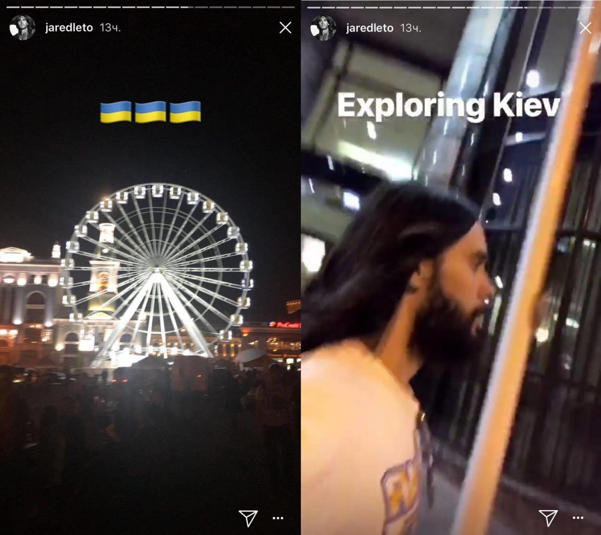 Лето побывал на Контроктавой площади