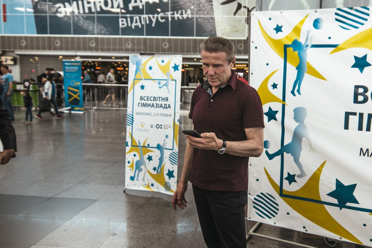 Спортсменам пожелала удачи олимпийский чемпион Сергей Бубка