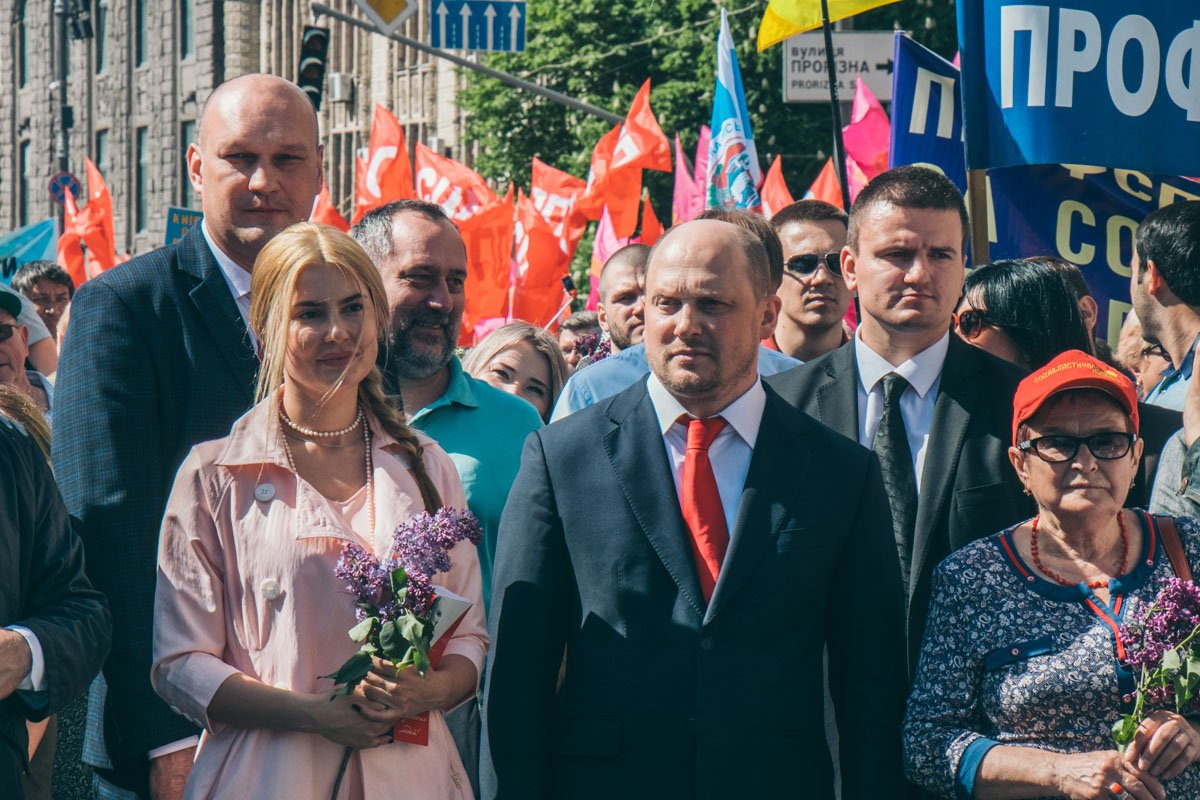 Организаторы