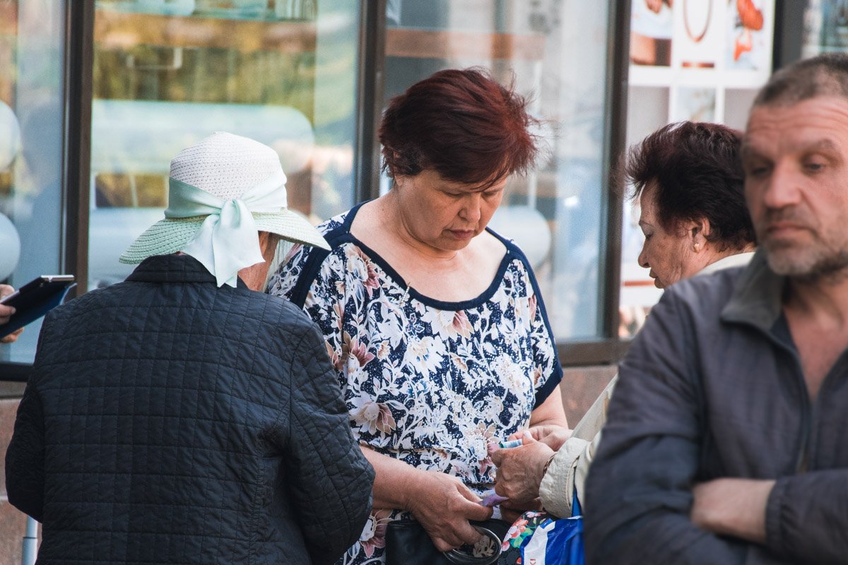 Передача "гонора" за участие в митинге