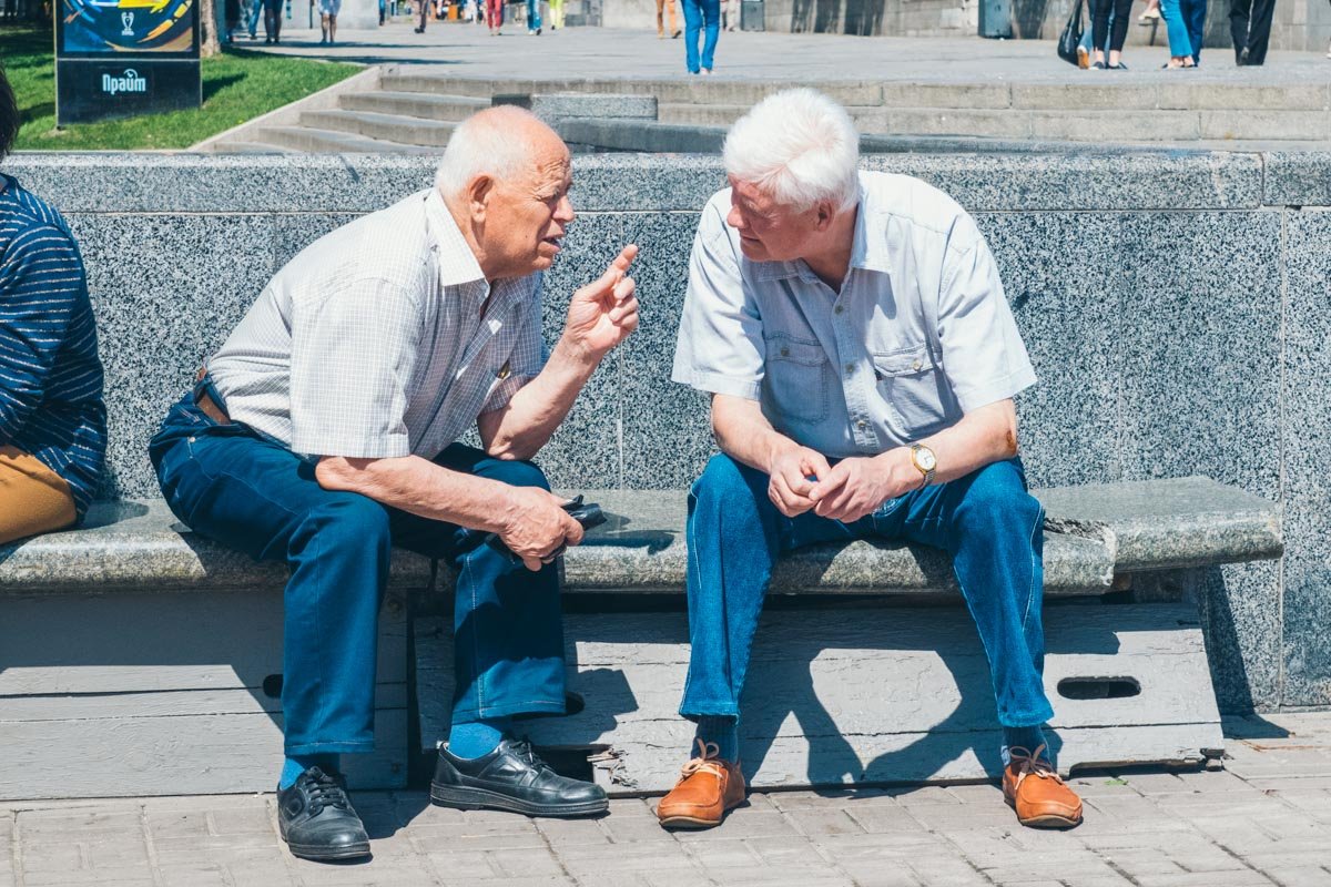 Ведут дискуссии Ведут дискуссии