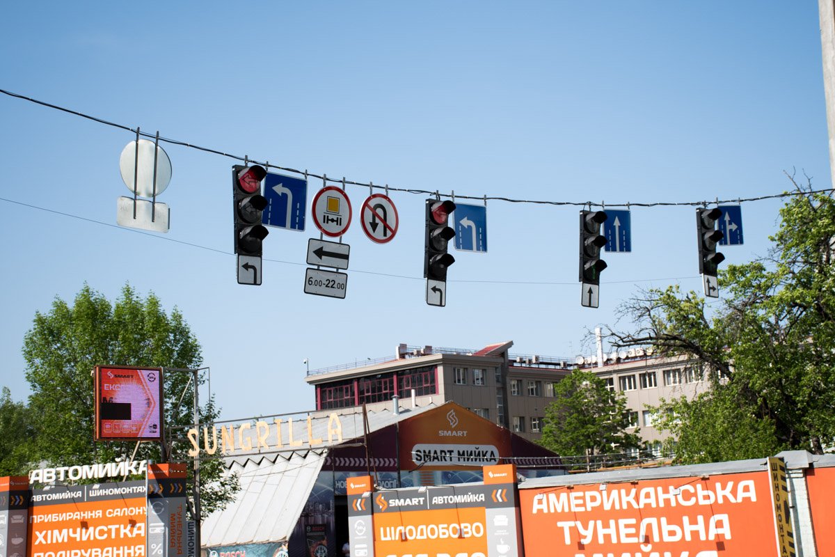 С Набережно-Крещатицкой левый поворот на улицу Хоривую, будет регулироваться светофором С Набережно-Крещатицкой левый поворот на улицу Хоривую, будет регулироваться светофором