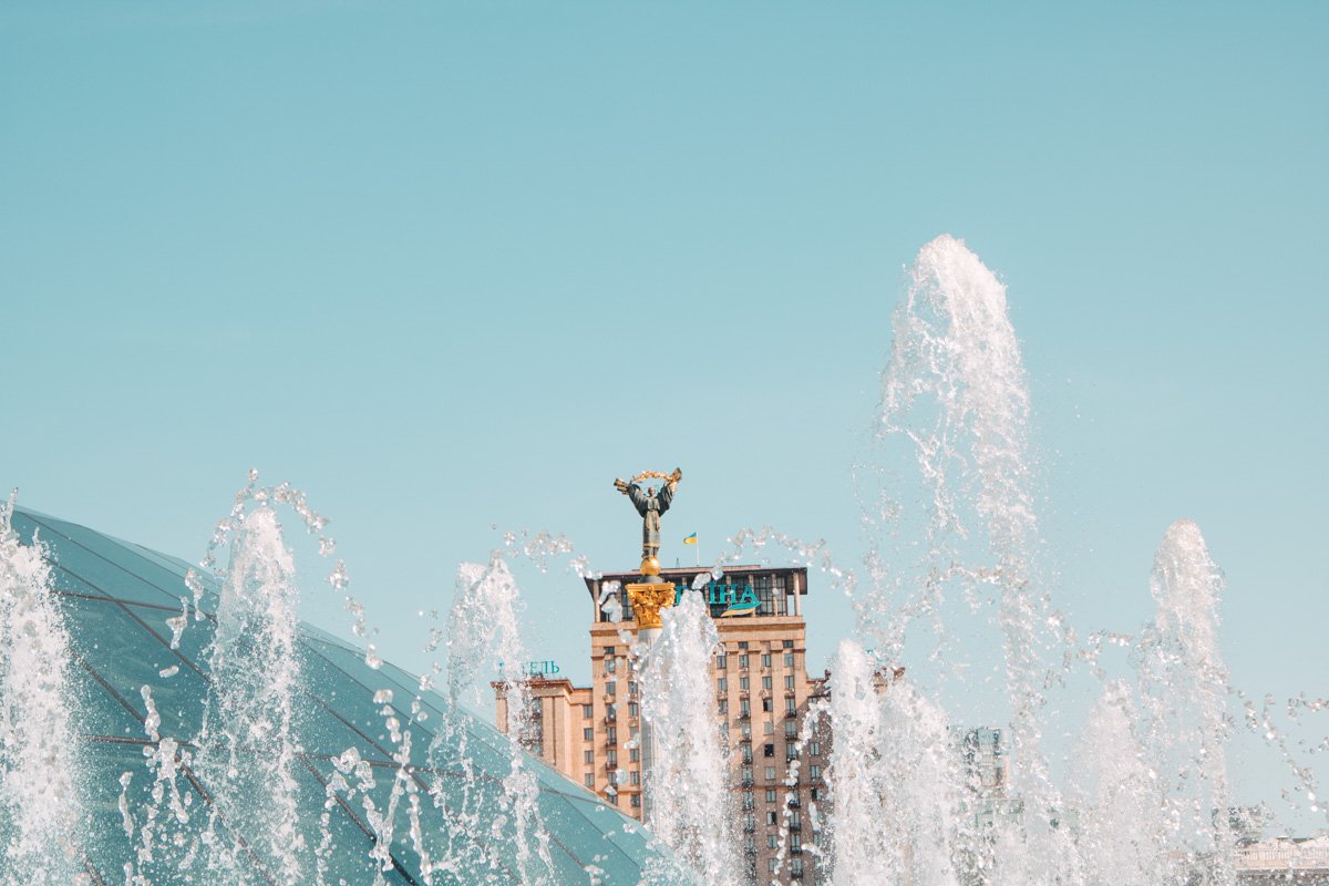 Живописный пейзаж