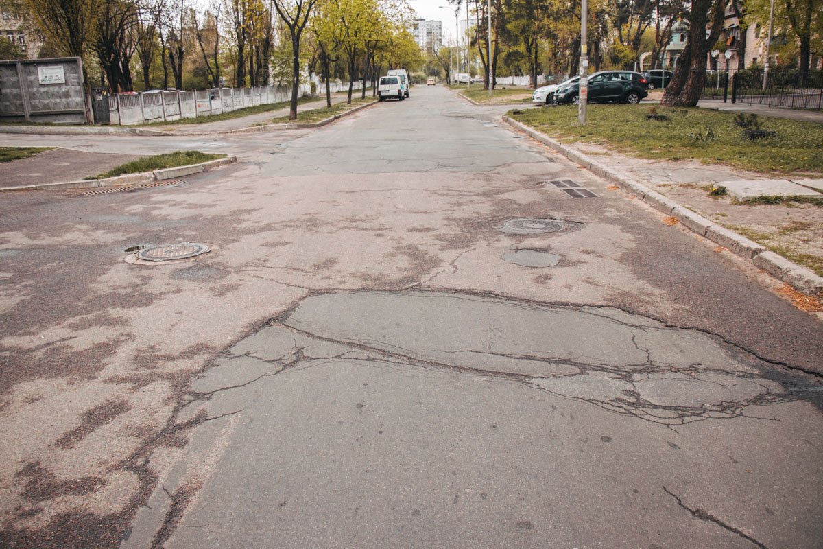 Дороге нужен капитальный ремонт Дороге нужен капитальный ремонт