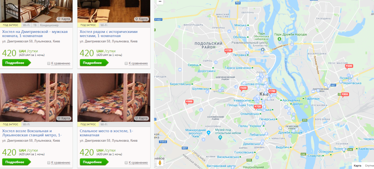 На dobovo еще остались приемлимые варианты. Но они могут окончиться в самое ближайшее время
