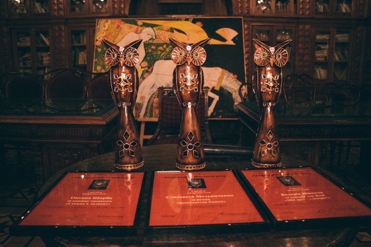 Совы для лучших литдебютантов