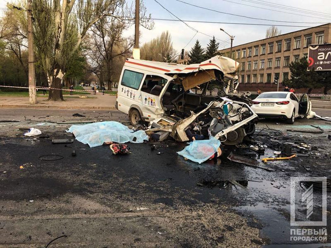 В аварии в Кривом Роге погибли 11 человек