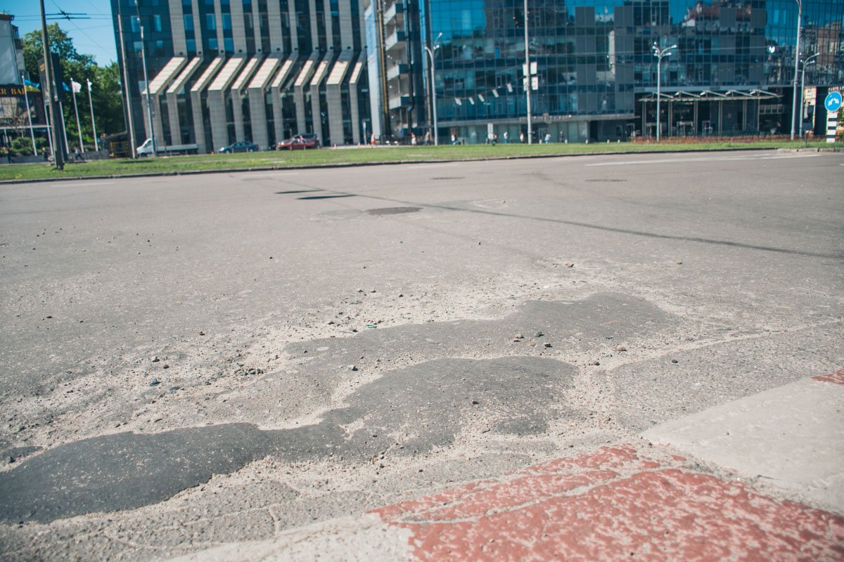 Обочина побитая