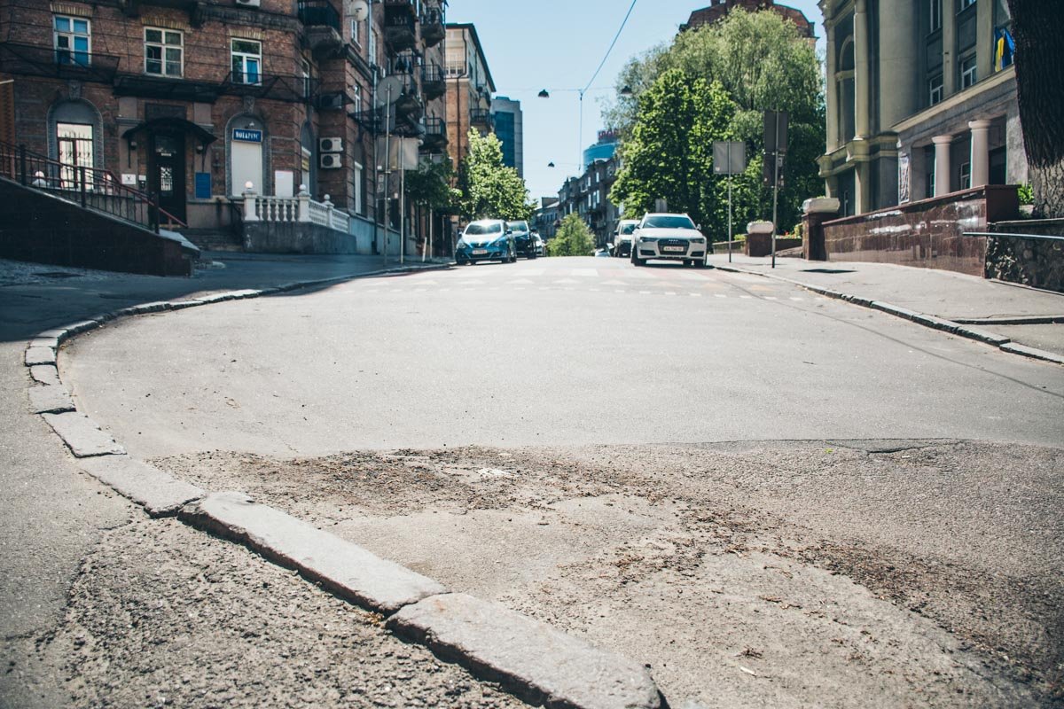 Всего на ремонт улицы потрачено почти 600 тысяч гривен