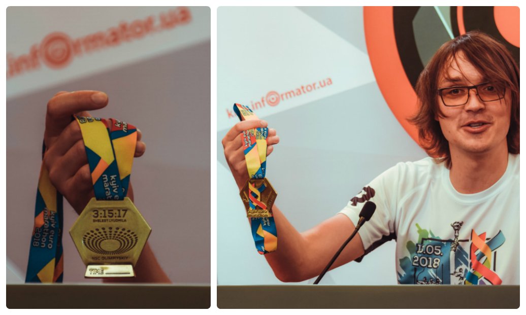 Медаль, которую получат участники забега. На задней части ее изображен "Олимпийский". Отметим, что время выбито на эксклюзивных медалях лучших спортсменов