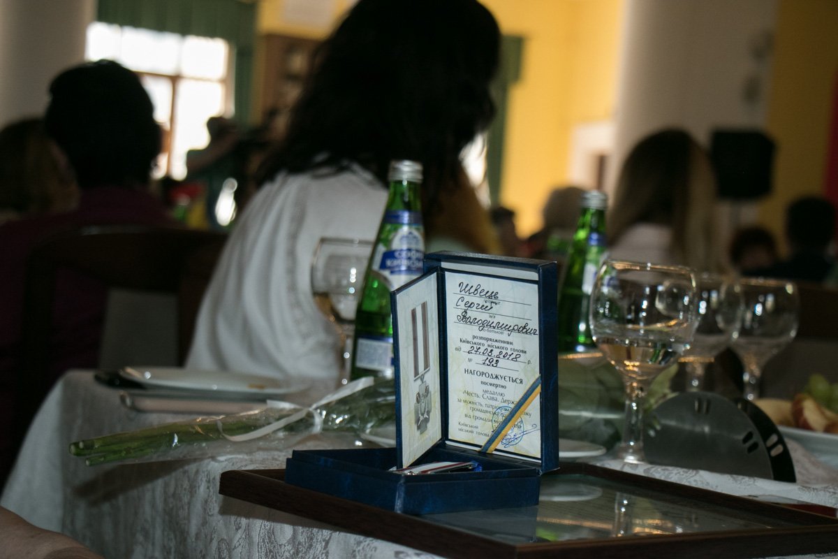 Вечная память героям, сыновьям Украины! Вечная память героям, сыновьям Украины!