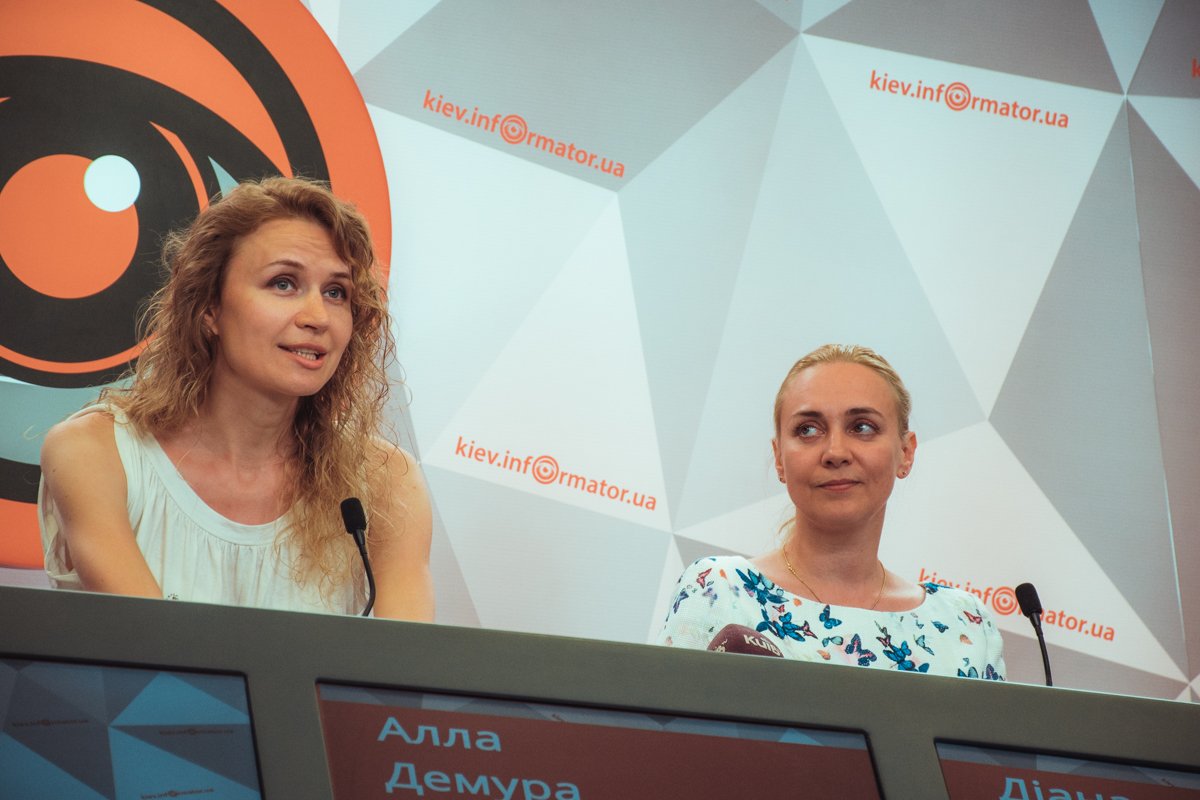 Главный режиссер концерта - Алла Демура