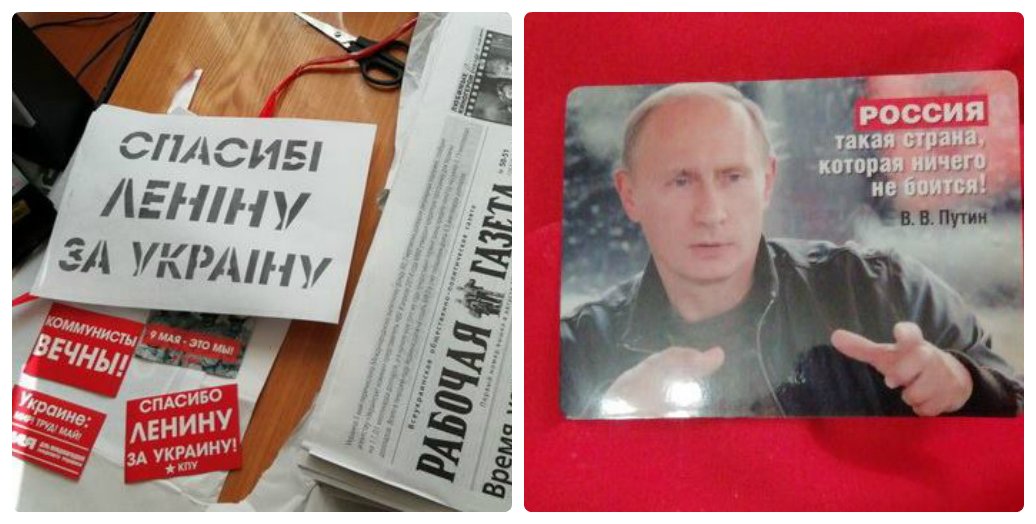 Киевлян собирались агитировать Лениным и Сталиным Киевлян собирались агитировать Лениным и Сталиным